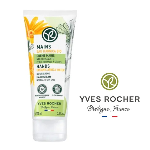 Vyživující krém na ruce Yves Rocher, 75 ml