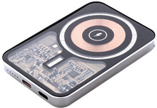 Power banka RaluSee, stbrn